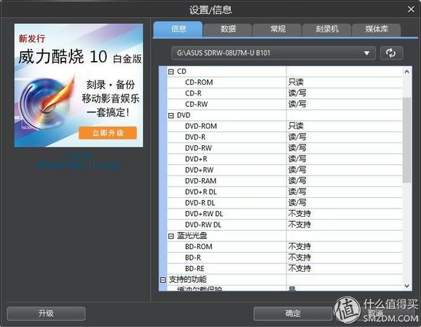 mac兼容性最好的鼠标,mac兼容性好的机械键盘