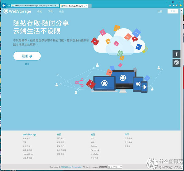 mac兼容性最好的鼠标,mac兼容性好的机械键盘
