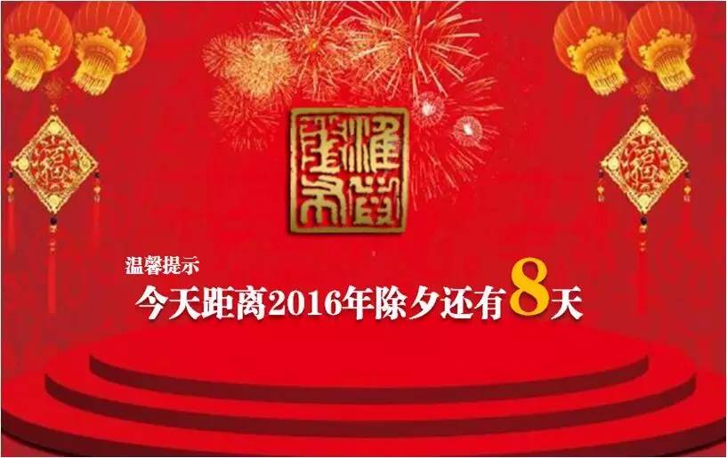 淮南街头小吃大盘点，是否都是你的爱！