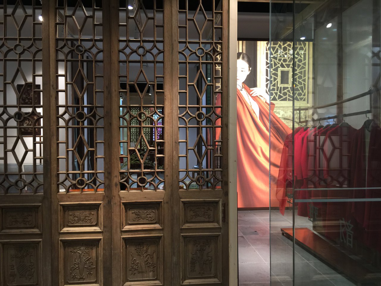 只取幽闲不取奢设计联·1185期