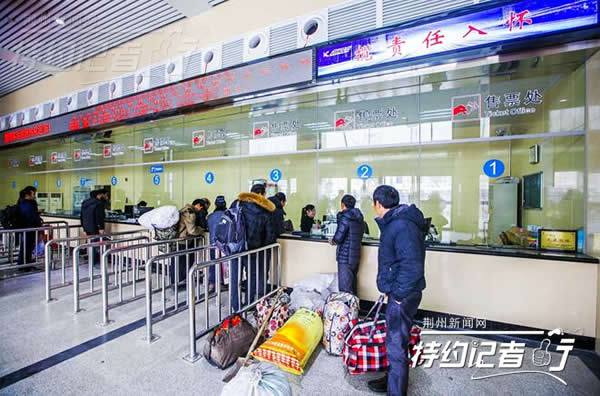 特约记者行:客运枢纽站有颜值