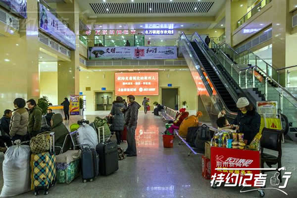 特约记者行:客运枢纽站有颜值