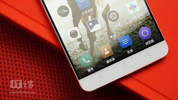 奇酷360旗舰版处理器,360奇酷极客版参数