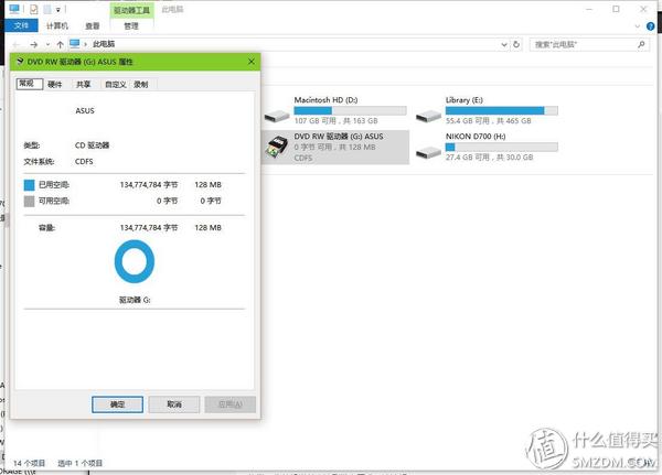 mac兼容性最好的鼠标,mac兼容性好的机械键盘