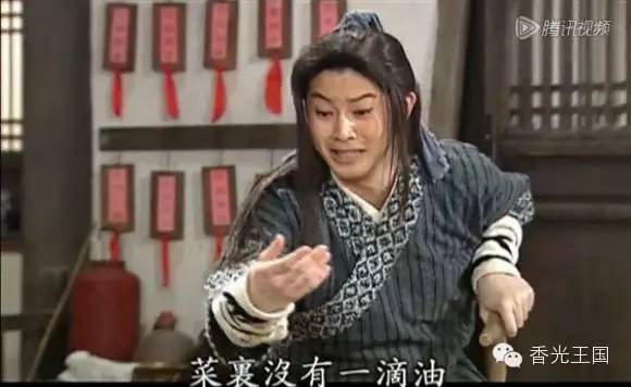 侠之大者高贵,侠之大者忠诚