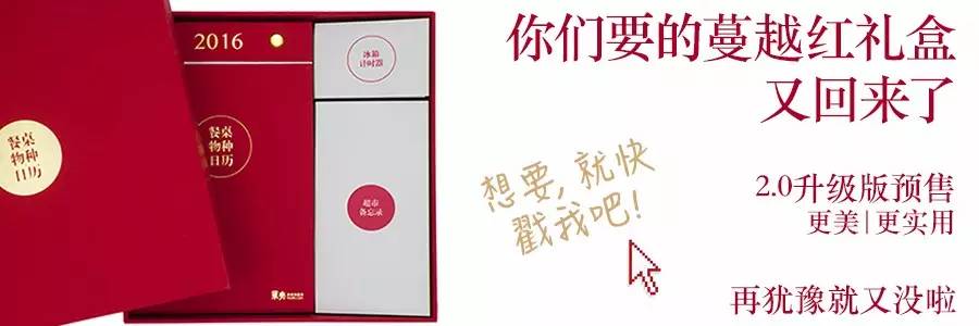 紫皮的番石榴好吃吗,第一次吃到这么好吃的番石榴