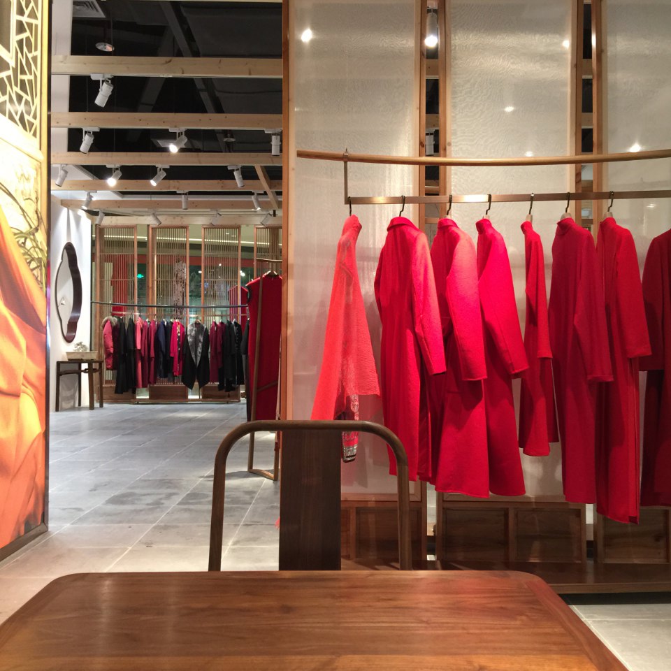 只取幽闲不取奢设计联·1185期