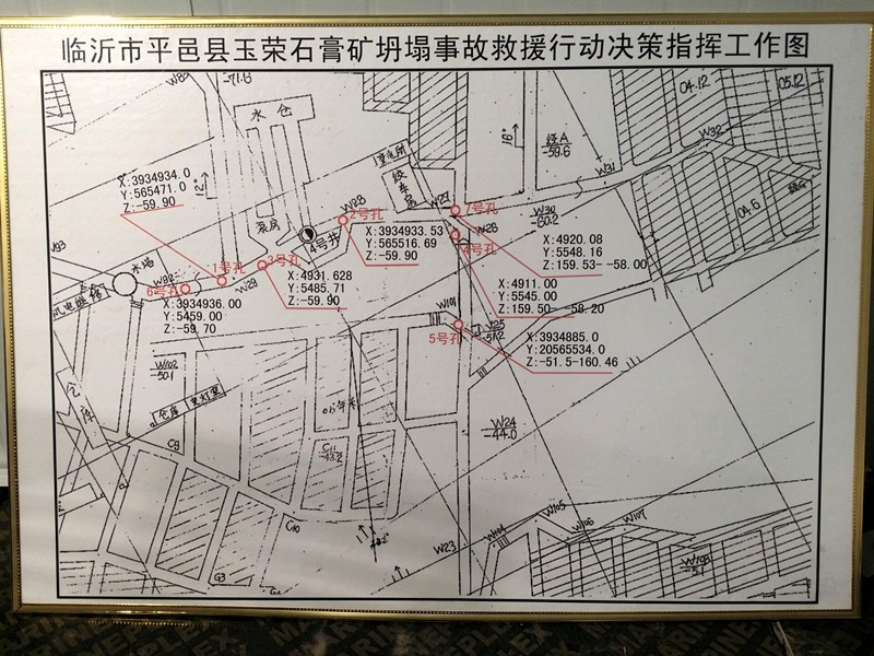 最长交警接力救援全程视频,最大型救援