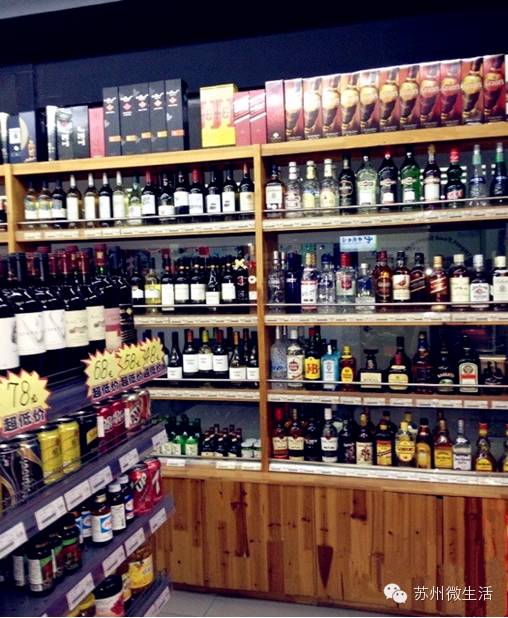 都在问我苏州哪里可以买进口货？喏，一篇微信甩给你自己看！