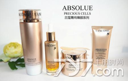 兰蔻菁纯臻颜系列怎么样修护肌肤舒缓皮肤