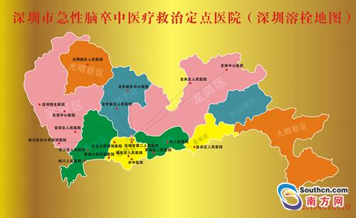 中风去武汉哪家医院,中风没有及时送医院