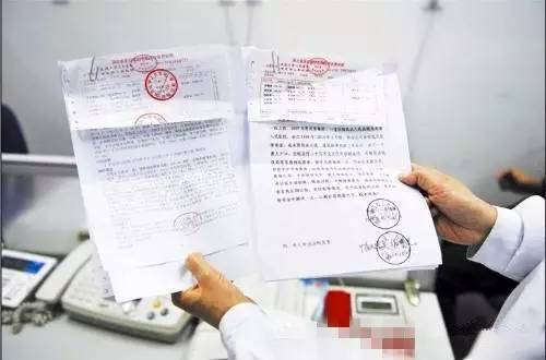 西安医保门诊报销最全攻略,西安医保使用攻略