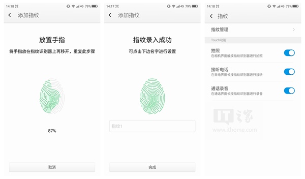 奇酷360旗舰版处理器,360奇酷极客版参数