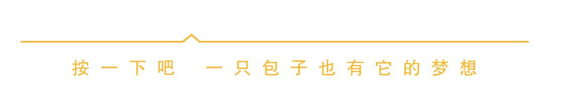 猴年辽宁春晚六小龄童表演,猴年春晚为什么没邀请六小龄童