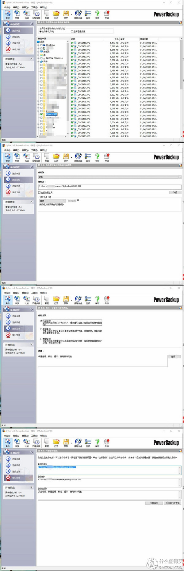 mac兼容性最好的鼠标,mac兼容性好的机械键盘