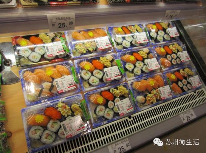 都在问我苏州哪里可以买进口货？喏，一篇微信甩给你自己看！