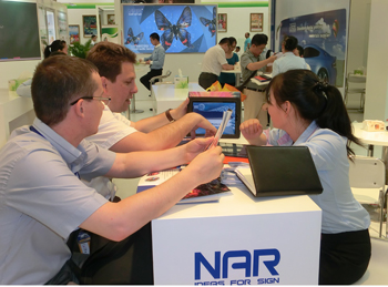 2021.9.16新股上市一览表,中通国脉股票今开