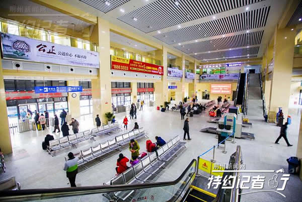 特约记者行:客运枢纽站有颜值