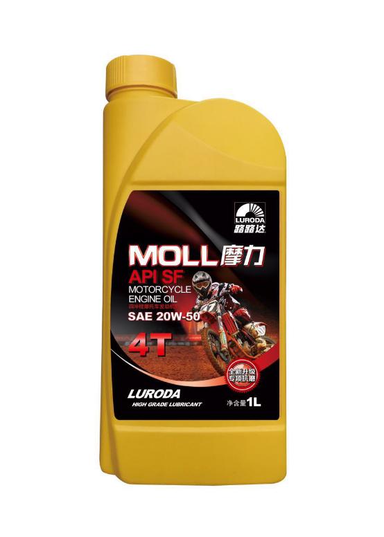 高清洁力机油,高路达机油