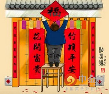 猴年春联大全,猴年春联书法欣赏大全