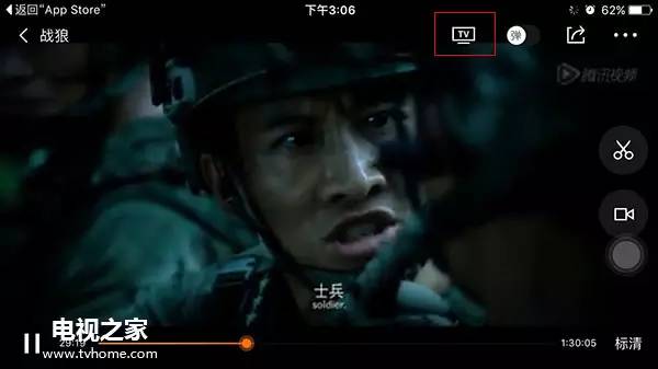 企鹅tv和腾讯tv区别,企鹅tv是哪个软件