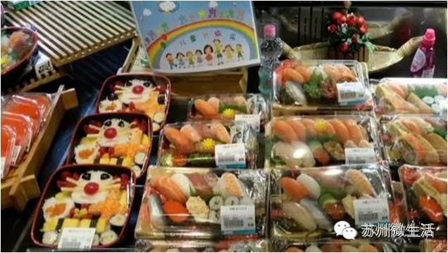 都在问我苏州哪里可以买进口货？喏，一篇微信甩给你自己看！