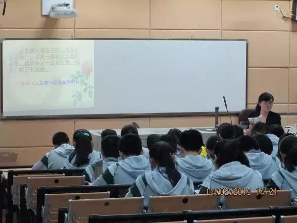 所有物是人非里我最怀念你，南京二十九中