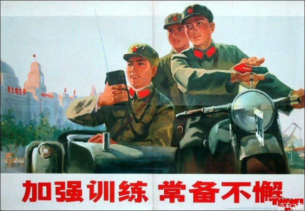 解放军现役嘉陵600边三轮摩托数据,军用嘉陵电喷600边三轮摩托参数