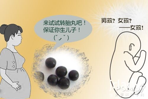 很多民间小方法其实都可治大病,小窍门小偏方大全图解