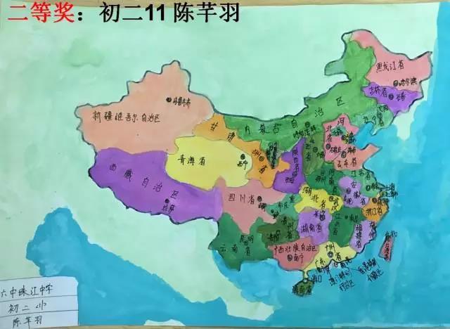 好看的中国地图,可爱得不要不要的