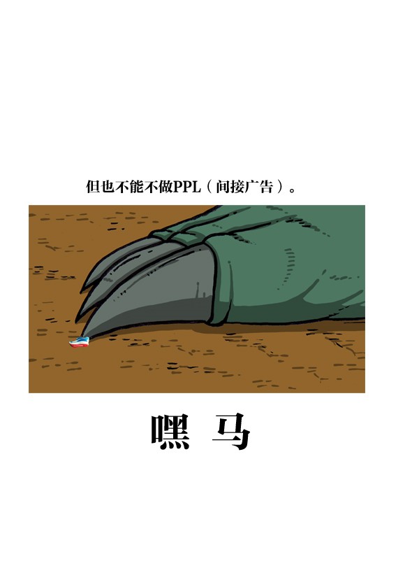 赵四搞笑片,赵四爆笑