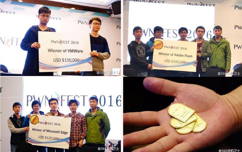 奇虎360到底多厉害,奇虎360还有翻身的可能吗