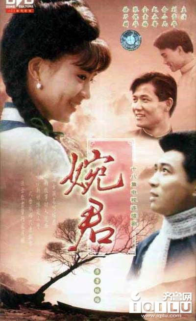 太后专业户刘雪华年轻时有多美,太后专业户刘雪华在年轻时有多美