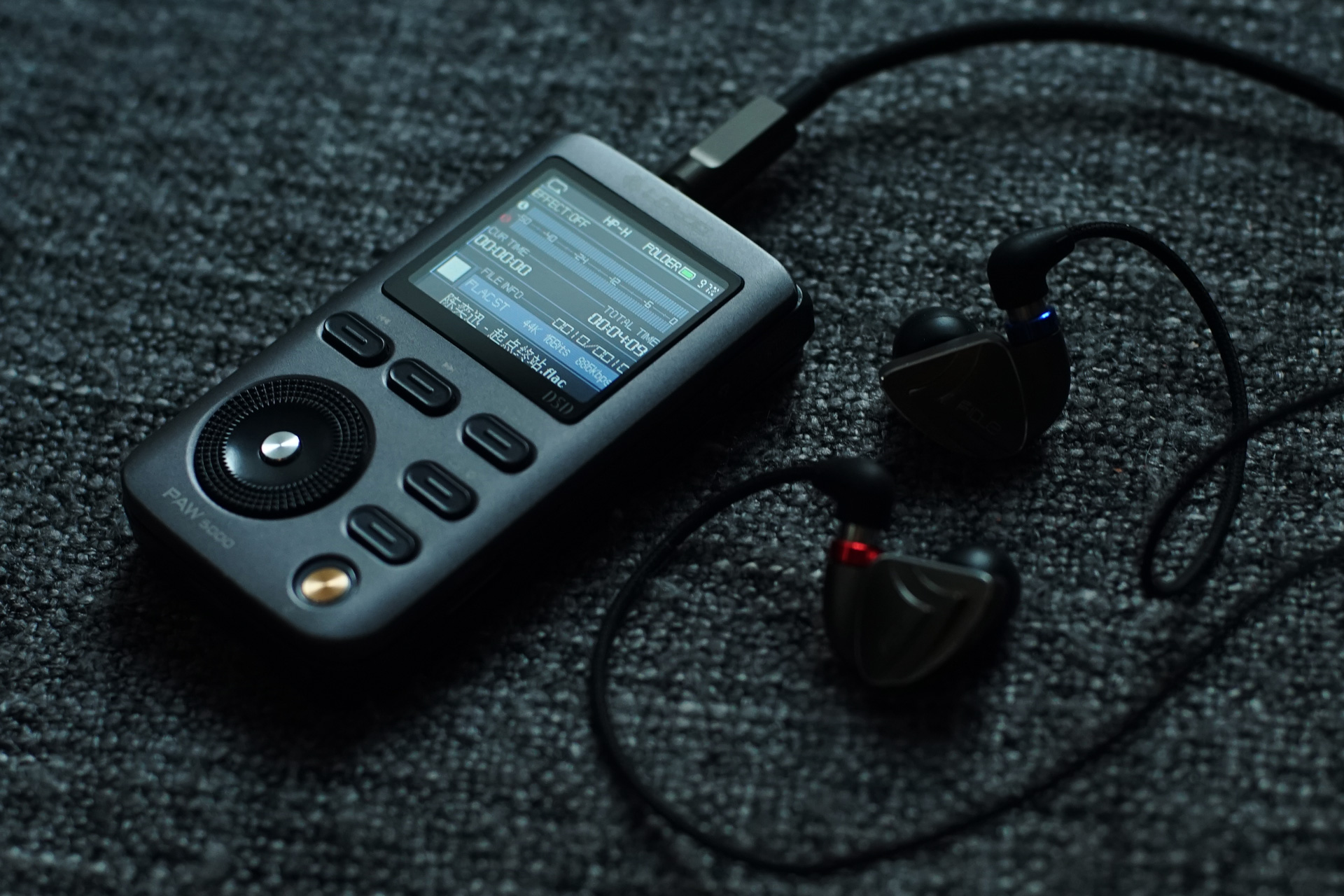 看这台电台电视台常用品牌做的MP3证明为何手机音质还差得远