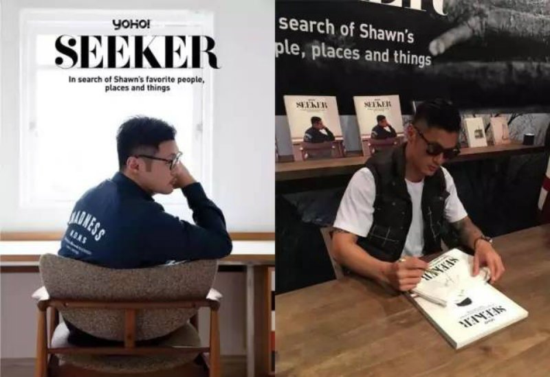 不要只会盲从!跟上余文乐的品味前,先花「5」分钟了解他吧!