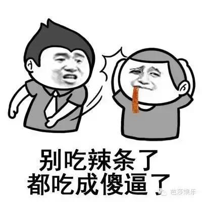 痘肌抗痘的最好方法,痘肌战痘好物