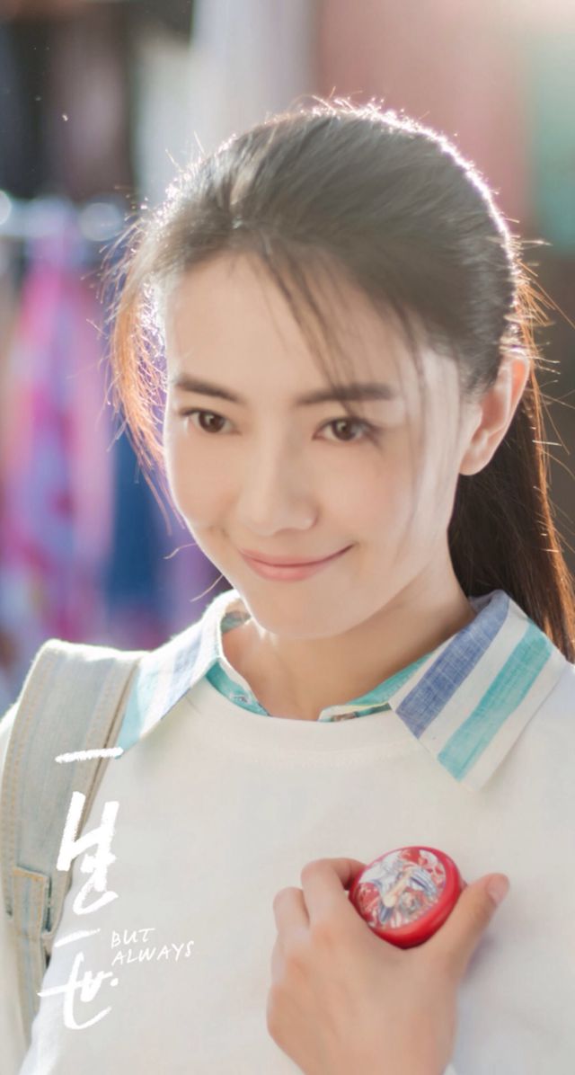 马尾都是明星范儿，又到头发起电时，你怎么办？