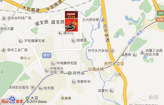 深圳市深晖,深圳市深晖企业有限公司车间视频