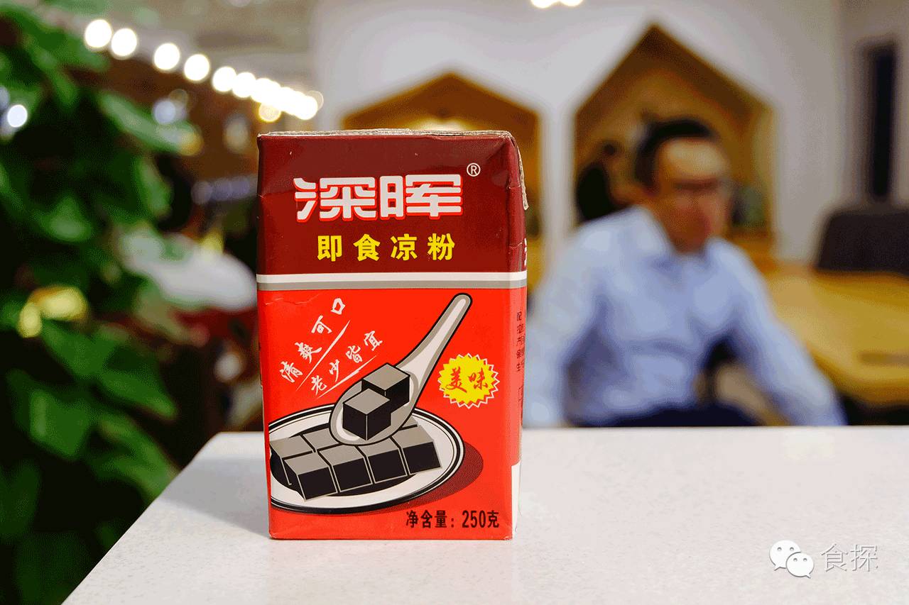 深圳市深晖,深圳市深晖企业有限公司车间视频