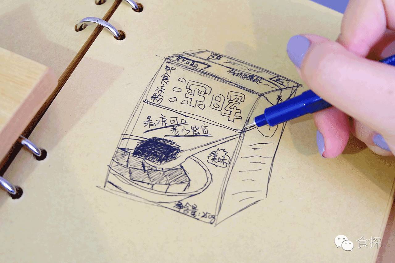 深圳市深晖,深圳市深晖企业有限公司车间视频