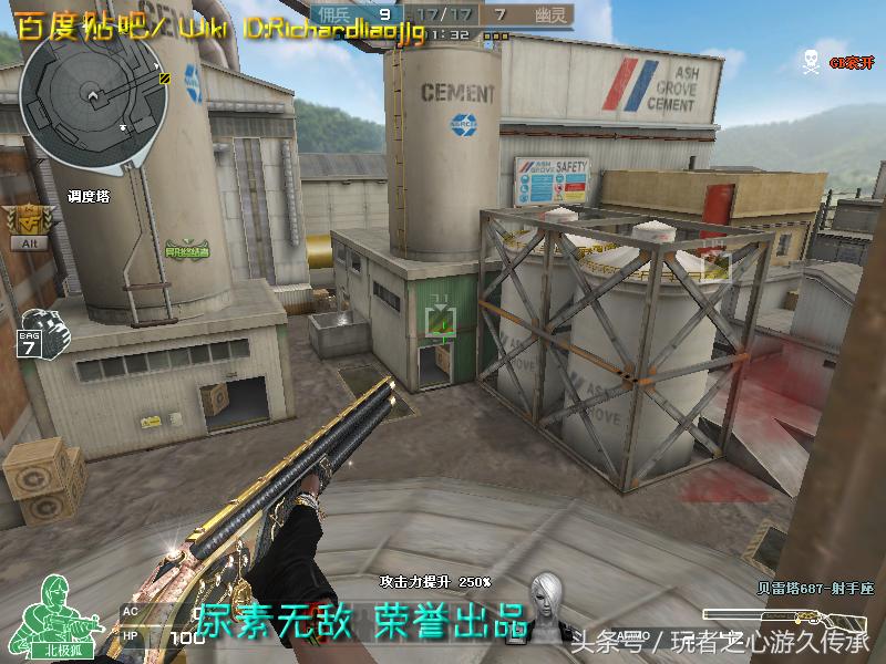 cf贝雷塔霰弹枪所有版本,穿越火线新赛季武器贝雷塔