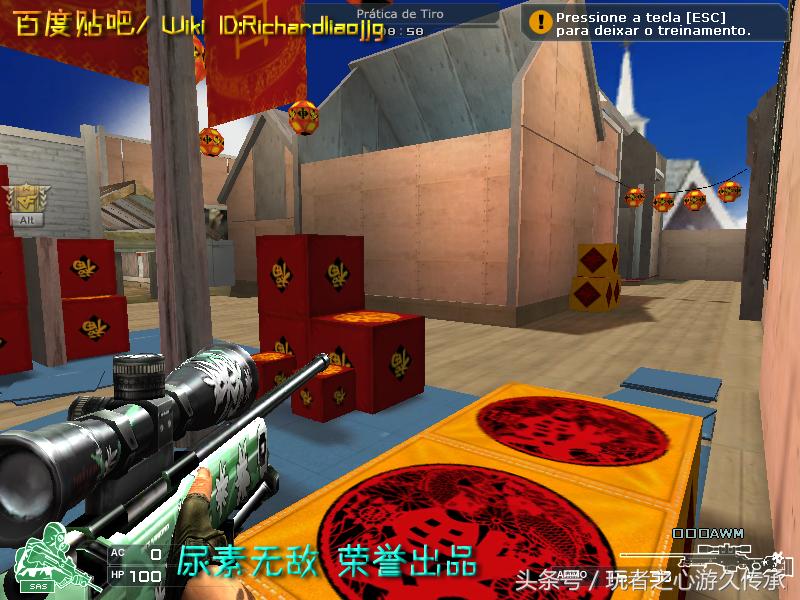 cf贝雷塔霰弹枪所有版本,穿越火线新赛季武器贝雷塔