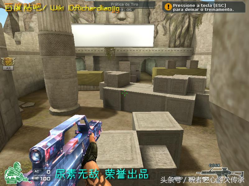 cf贝雷塔霰弹枪所有版本,穿越火线新赛季武器贝雷塔