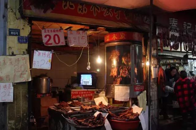 五块石最新视频,再见五块钱全文