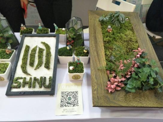 机器人专利创业大赛,大学生智能机器人创业大赛