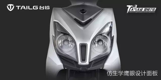 t3的高级玩法,t3试驾