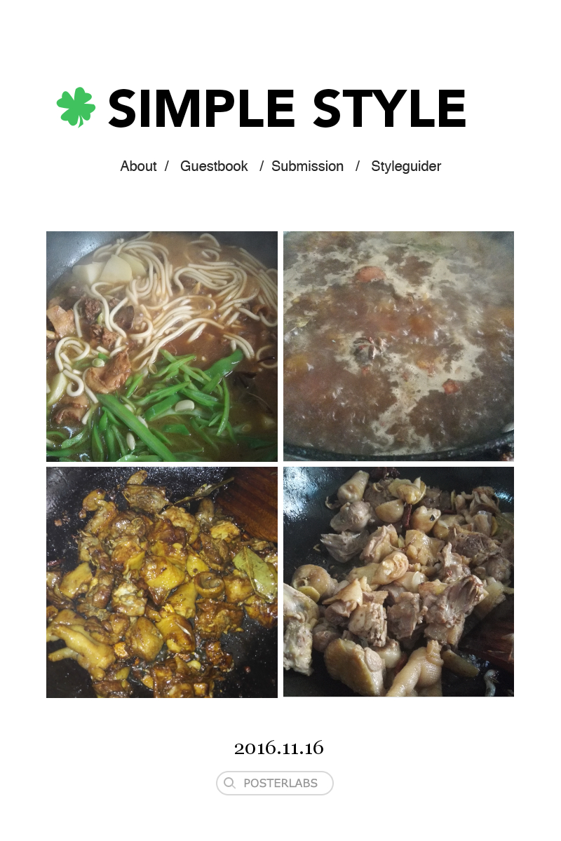 老家炒馍农家小院美食,乡村美食鸡窝烧饼