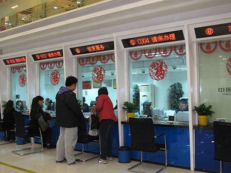 atm转账后24小时可以撤销吗,atm转账24小时后可追回