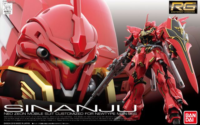 高达菲尼克斯模型拼装过程,高达007剑模型拼装教程