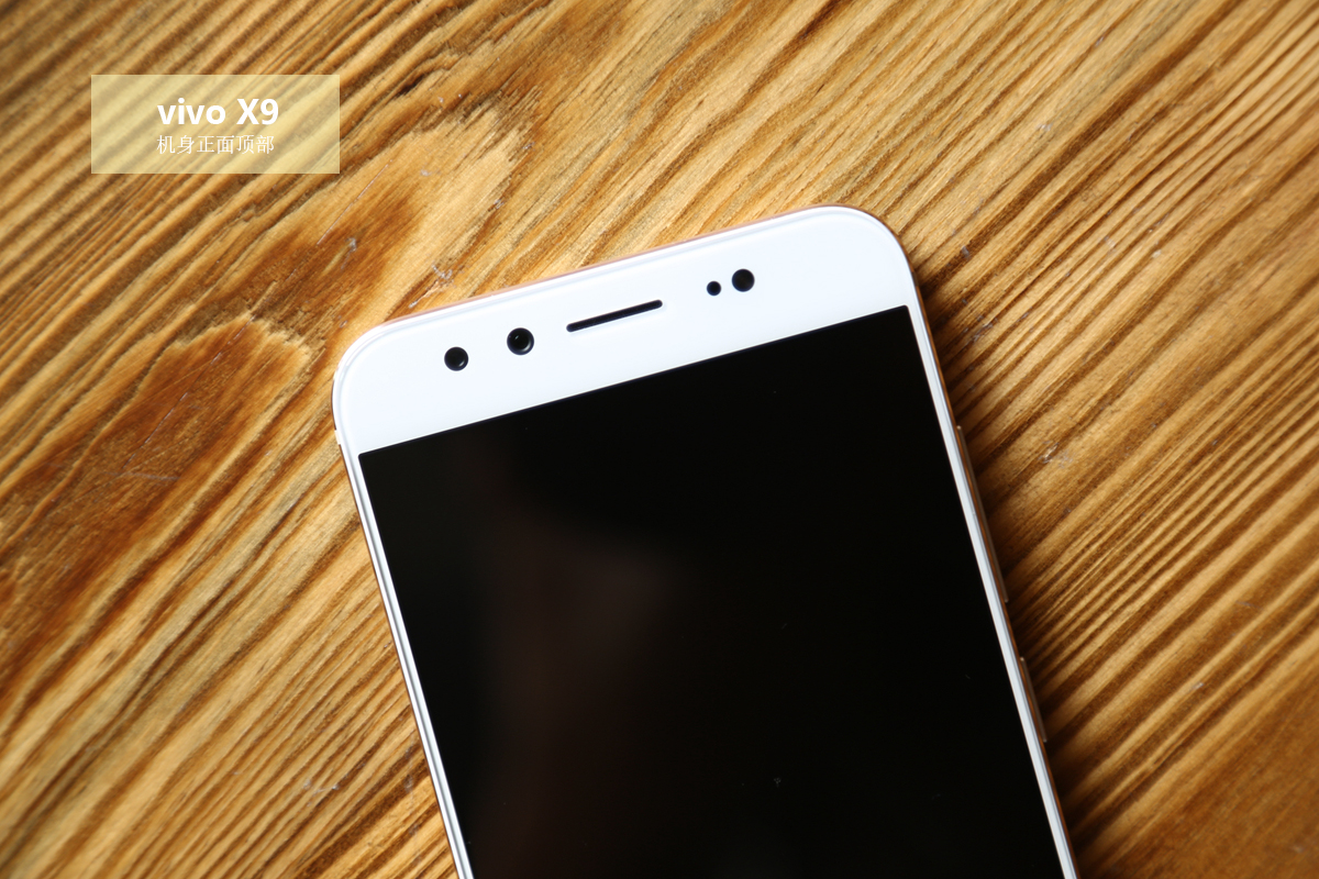 vivox9最新测评,vivox9全面解析